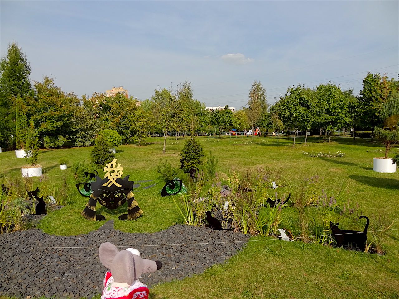 parc de tsaritsyno