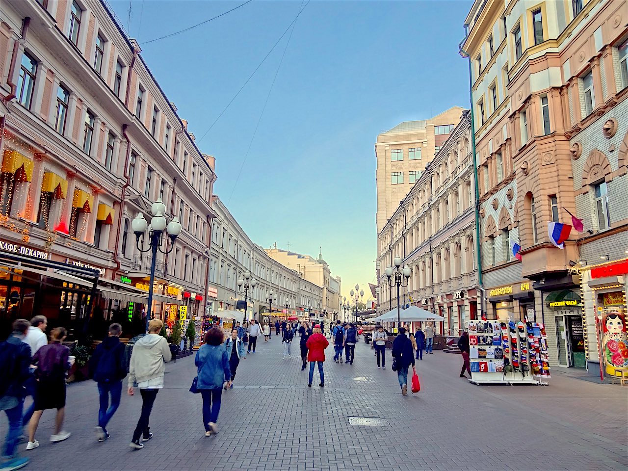 rue Arbat à Moscou