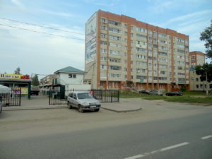 quartier périphérique de Rostov