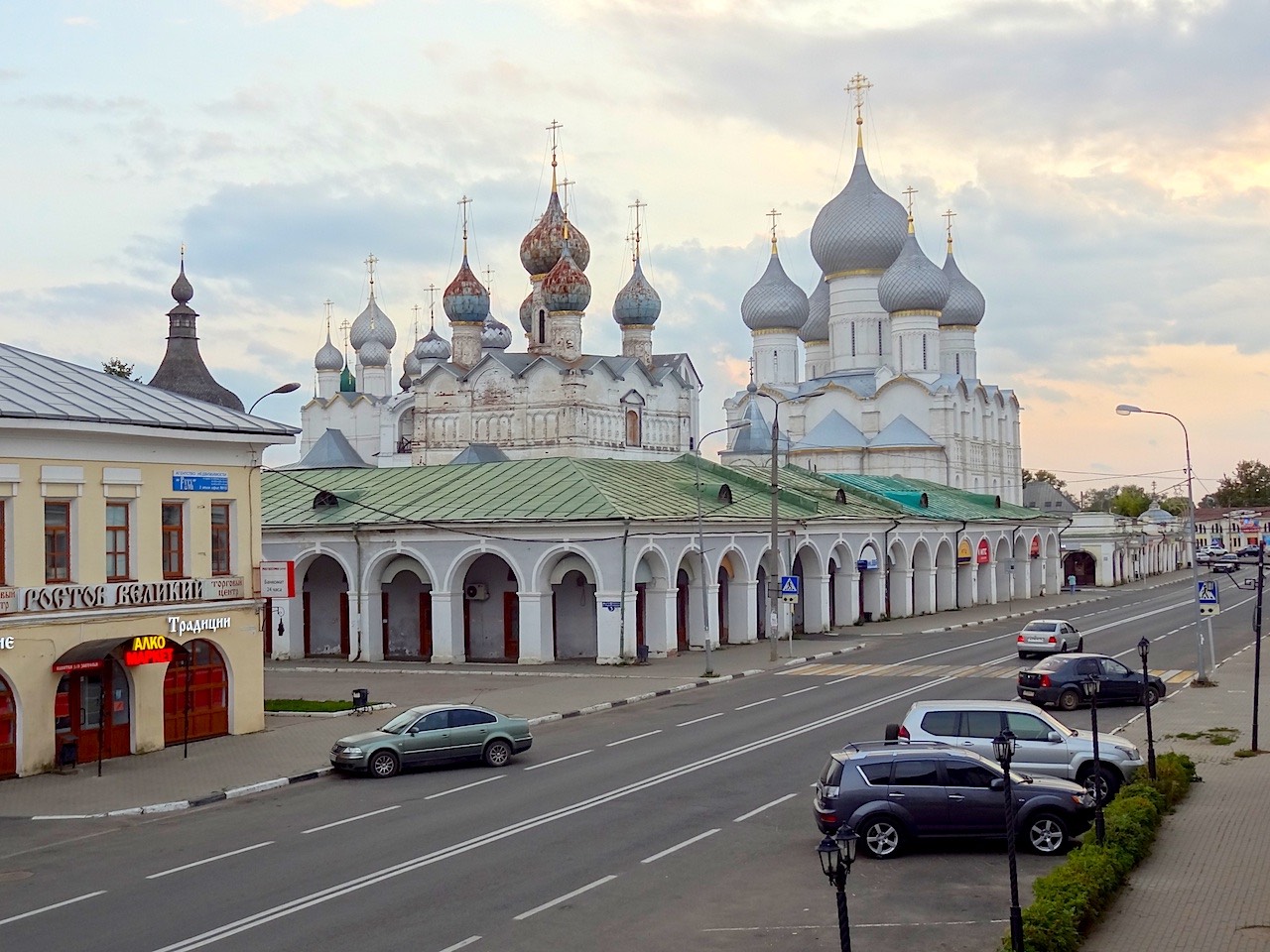 vue sur le kremlin de Rostov depuis le Lion's hotel