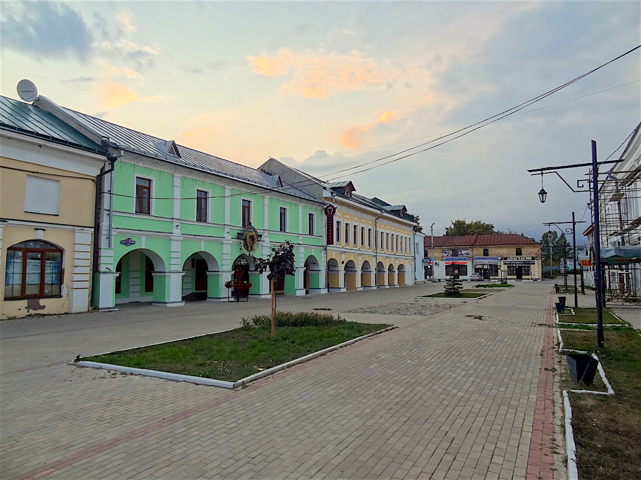 rue à Rostov