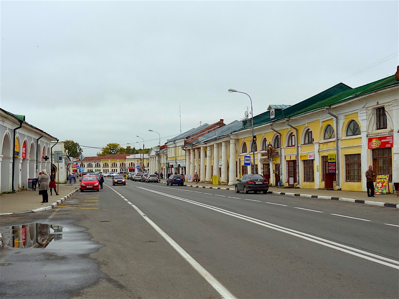 rue à Rostov