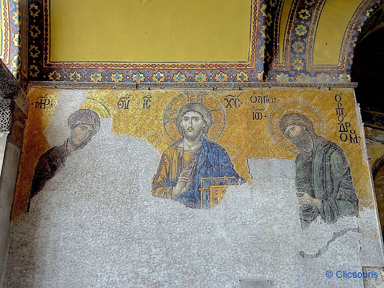 mosaïque deisis de la basilique Sainte-Sophie à Istanbul