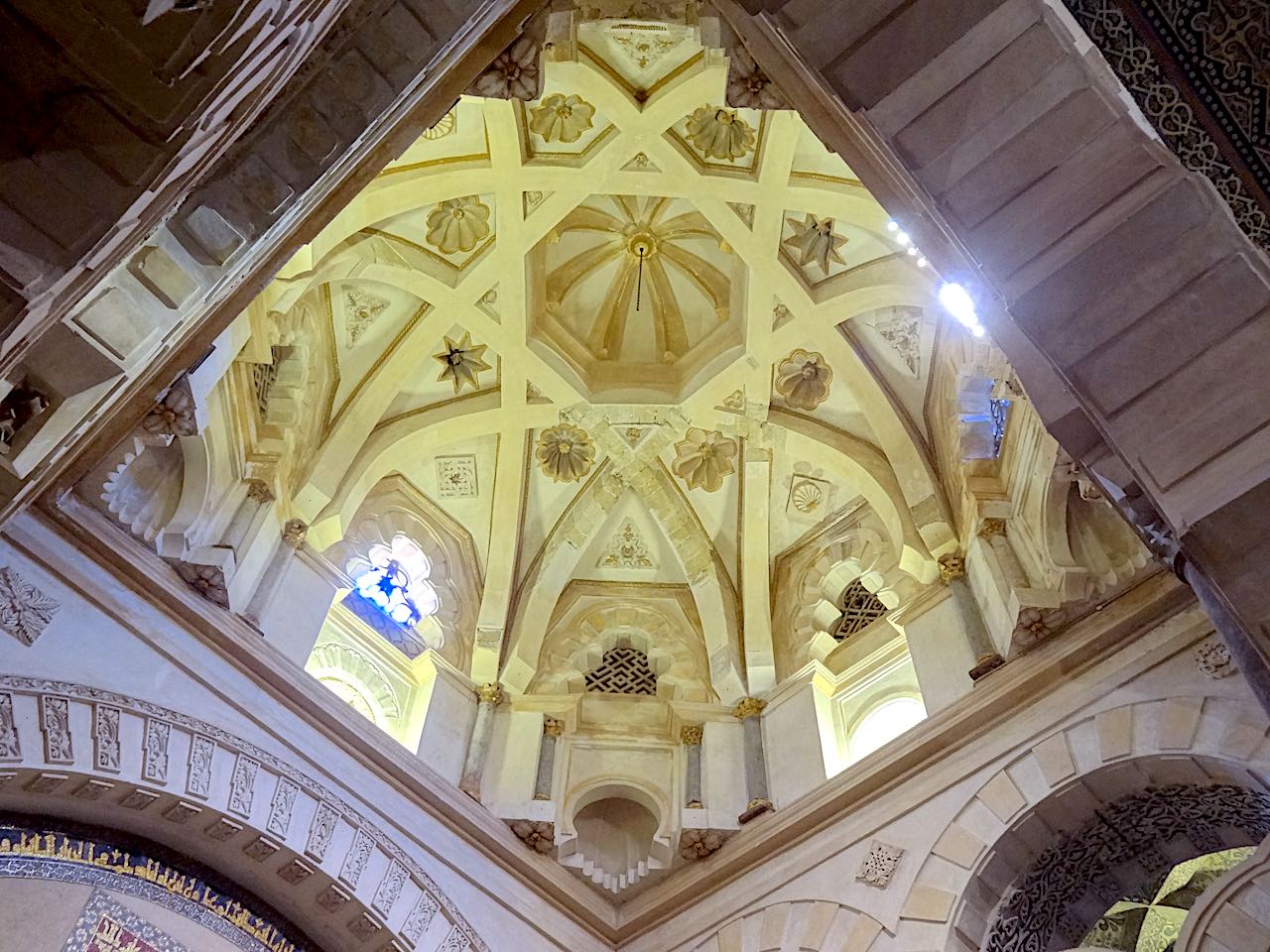 coupole de le maqsura de la mosquée cathédrale de Cordoue