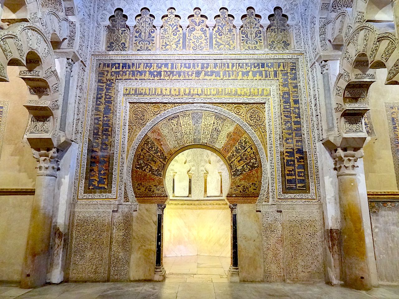 mihrab de la mosquée cathédrale de Cordoue