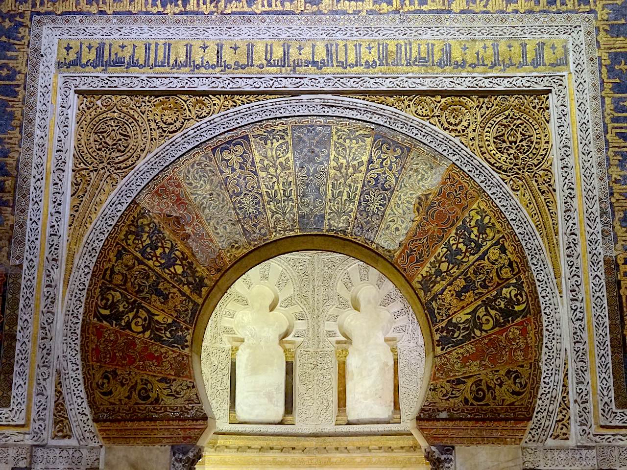 mihrab de la mosquée cathédrale de Cordoue