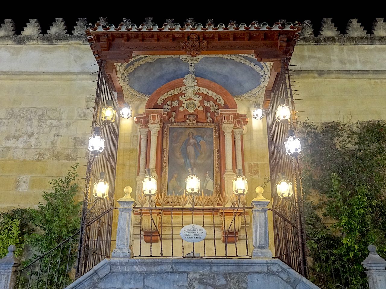 vierge aux lanternes à Cordoue