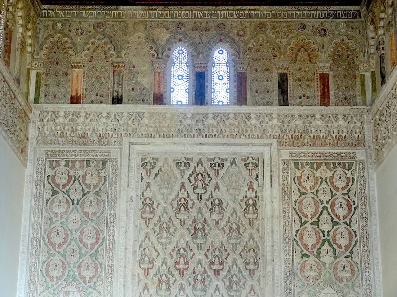 intérieur de la synagogue du Transito à Tolède