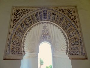 salles de l'Alcazaba de Malaga