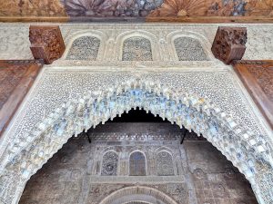 palais de Comares Alhambra