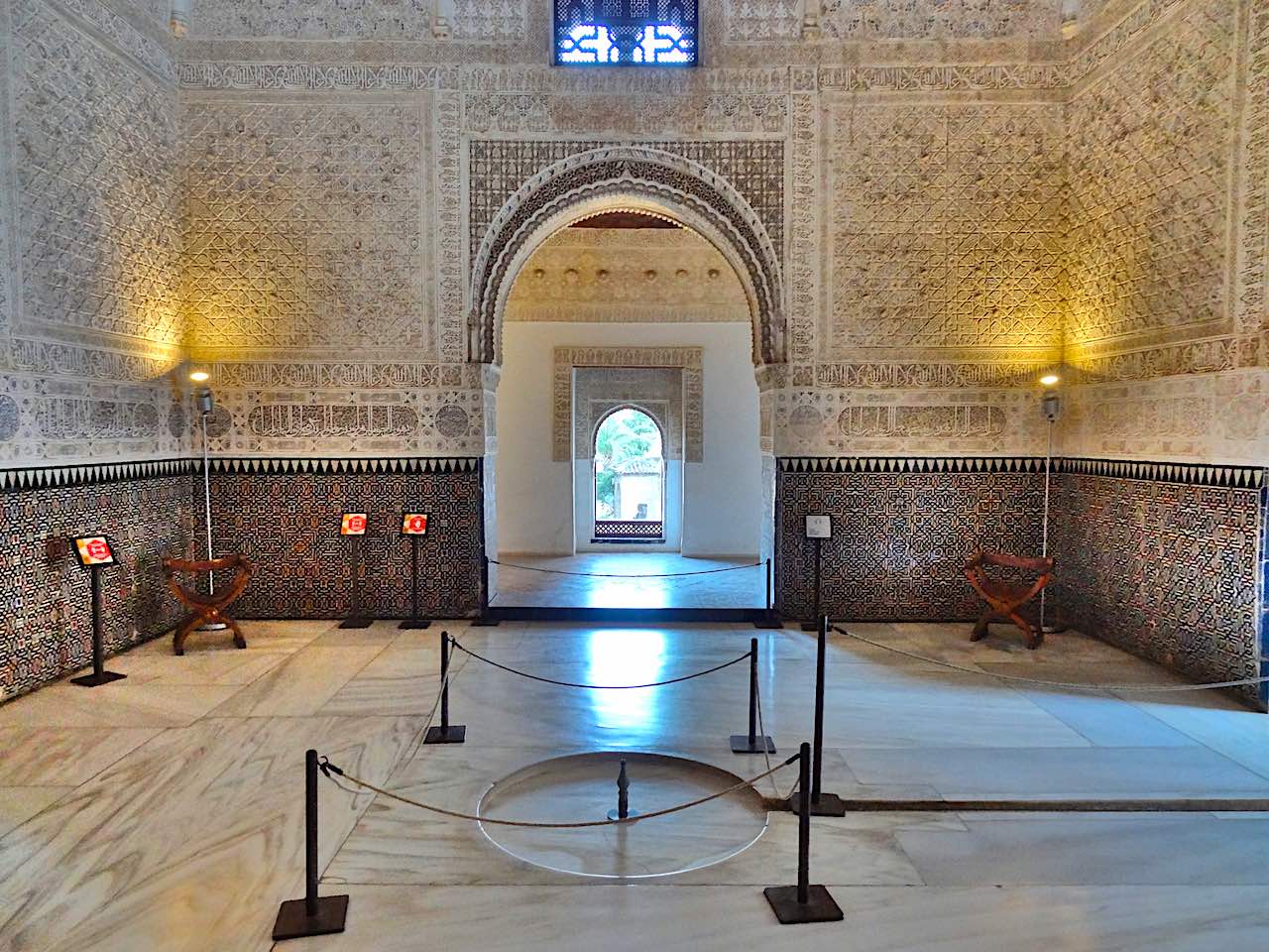 Salle des des soeurs de l'Alhambra