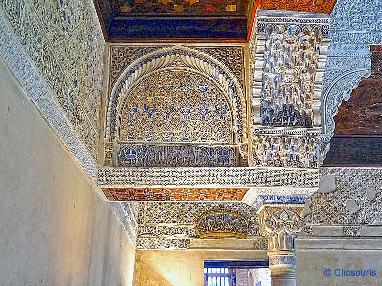 Alhambra palais nasrides mexuar