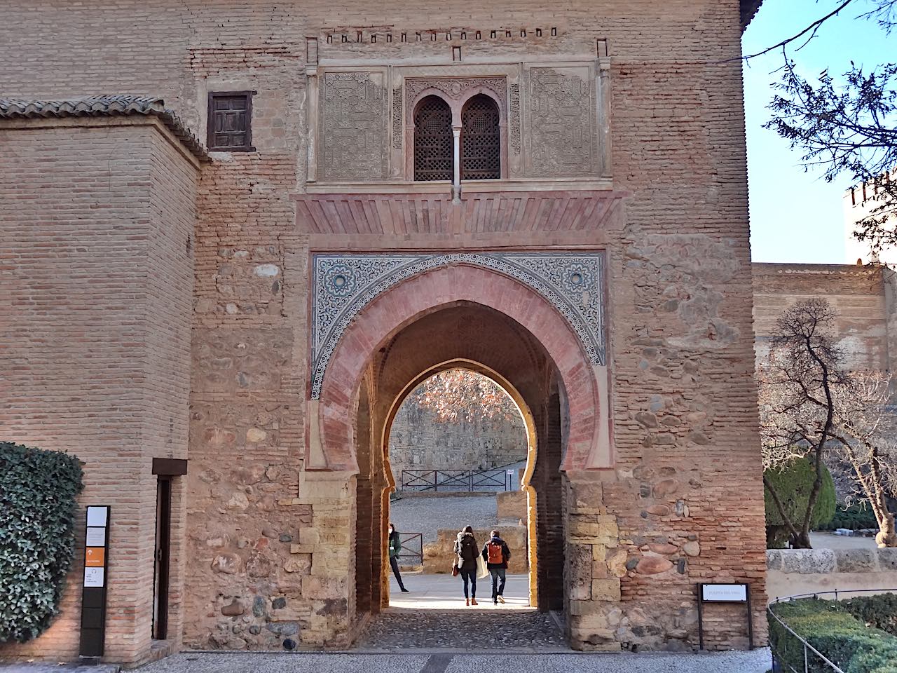 Puerta del vino de l'Alhambra