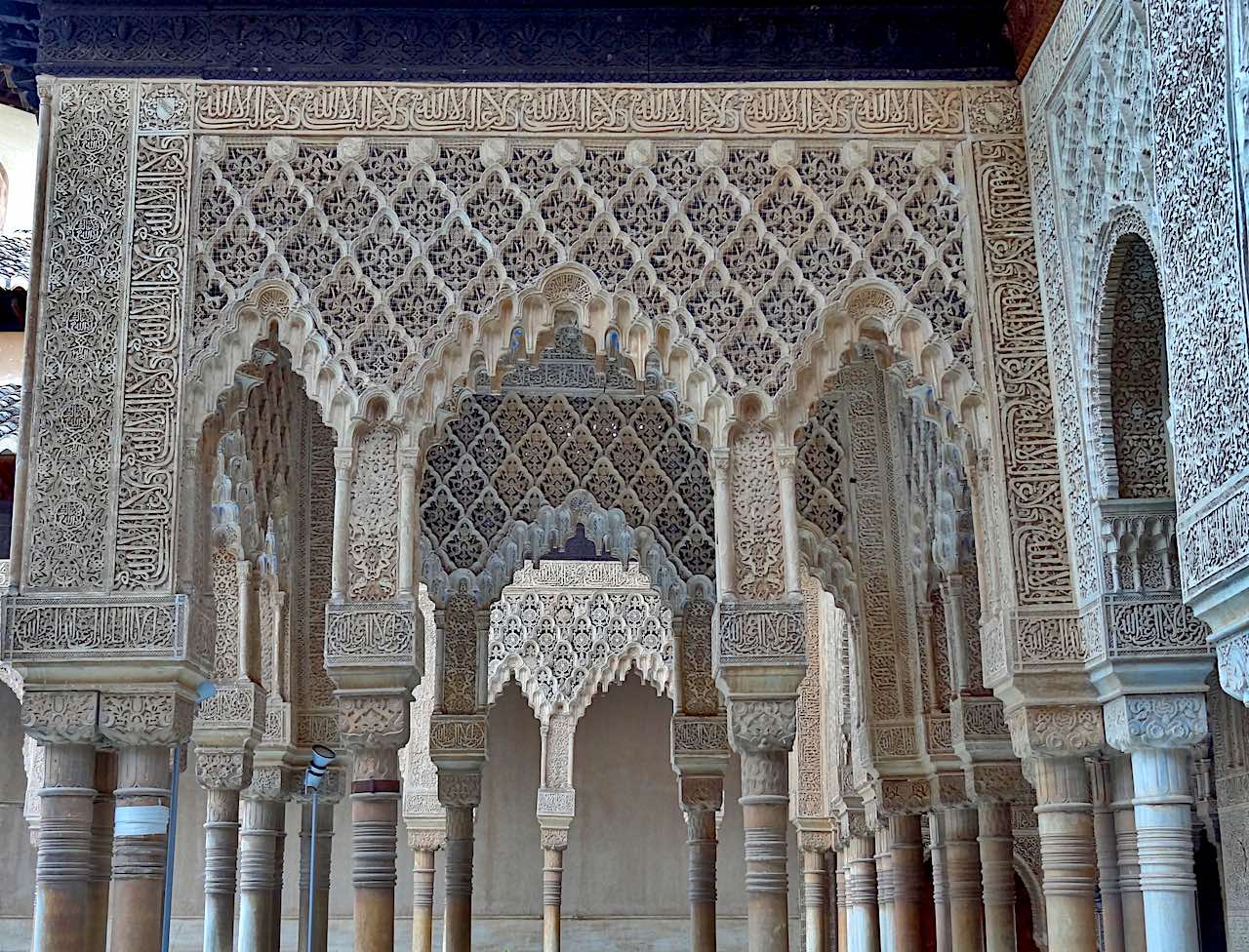 cour des lions Alhambra