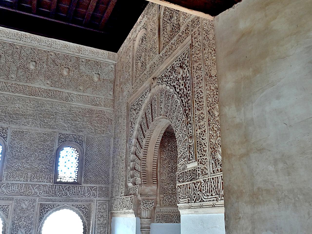 Alhambra palais nasrides mexuar mihrab