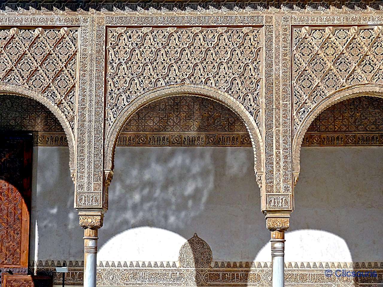 cour des myrtes de l'Alhambra