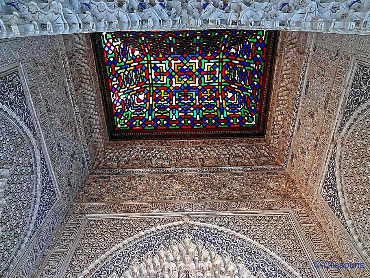 belvédère de Lindaraja alhambra