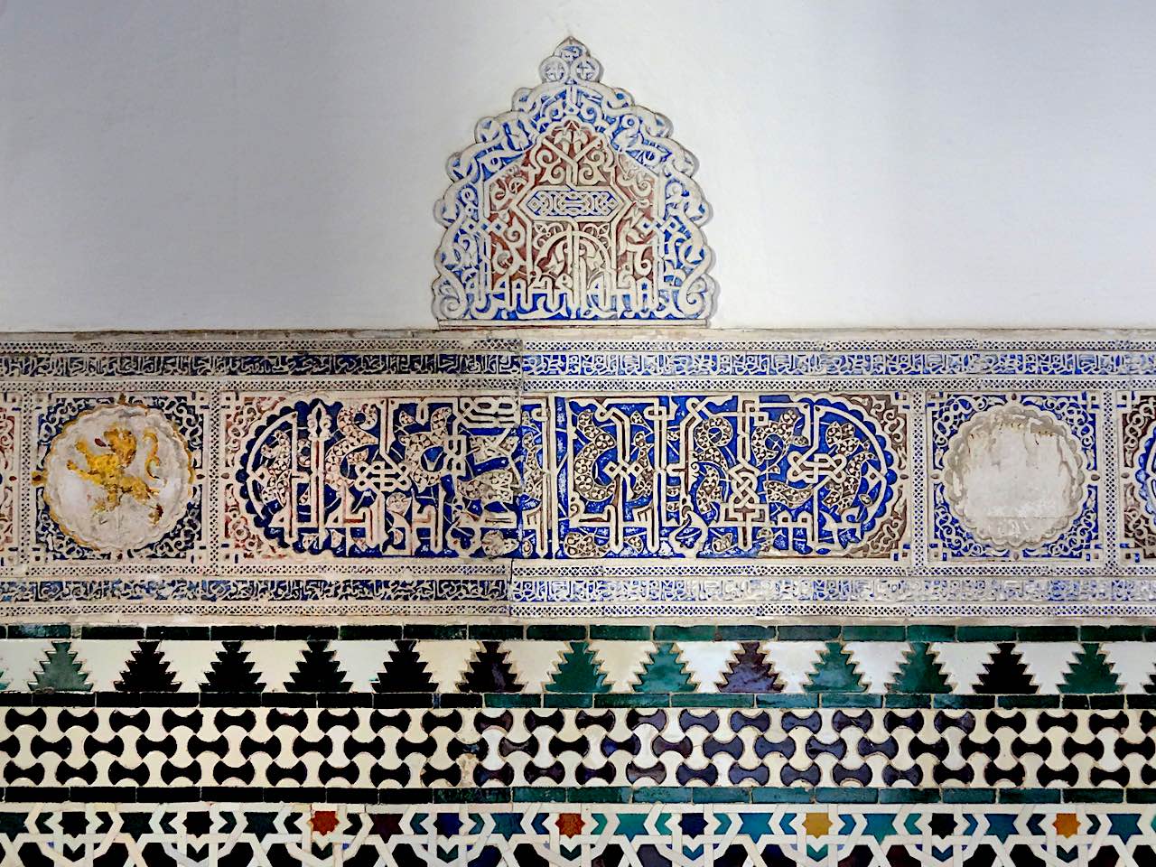 stucs et azulejos alcazar de séville