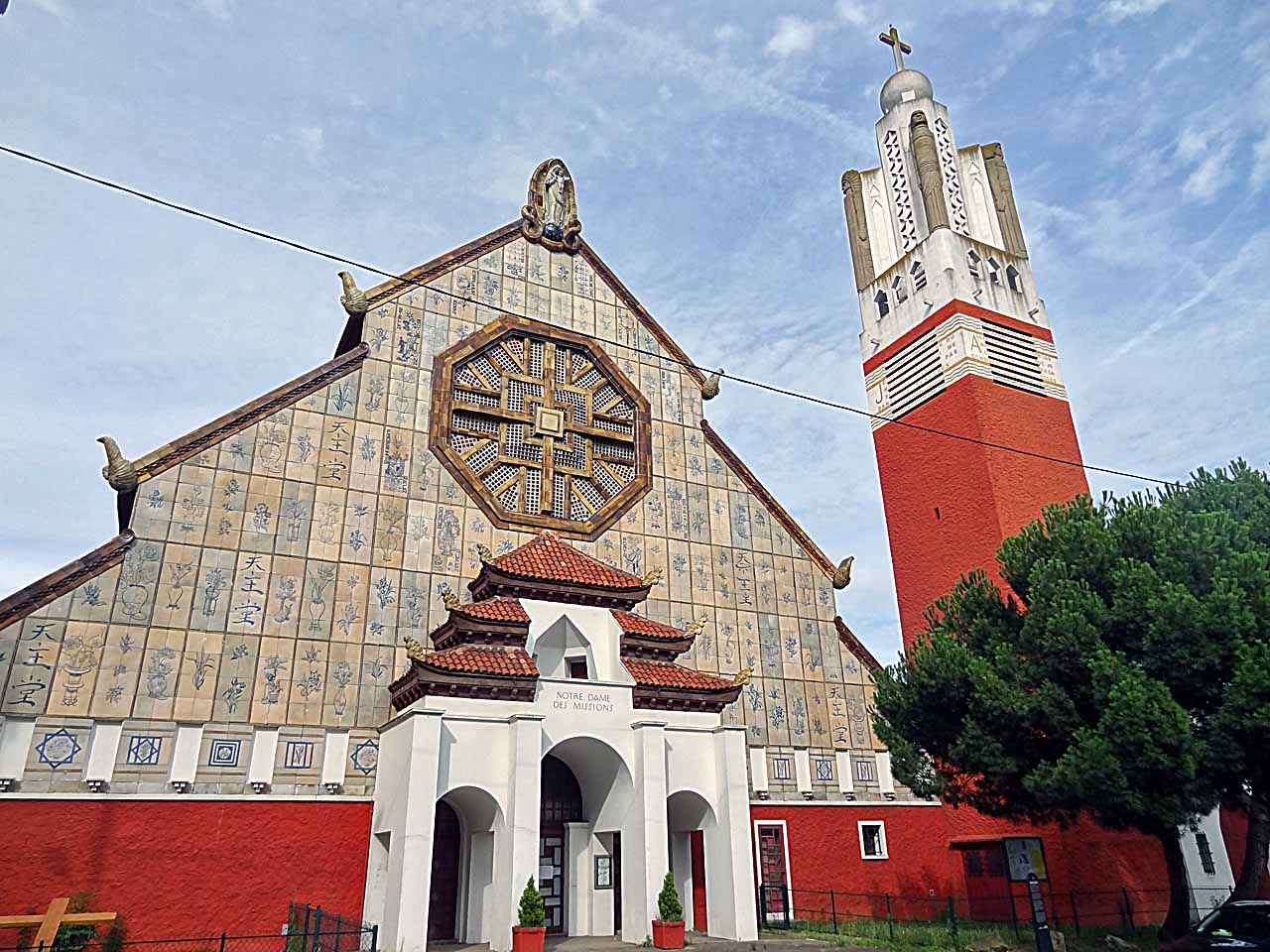 Église Notre-Dame-des-Missions à Épinay-sur-Seine