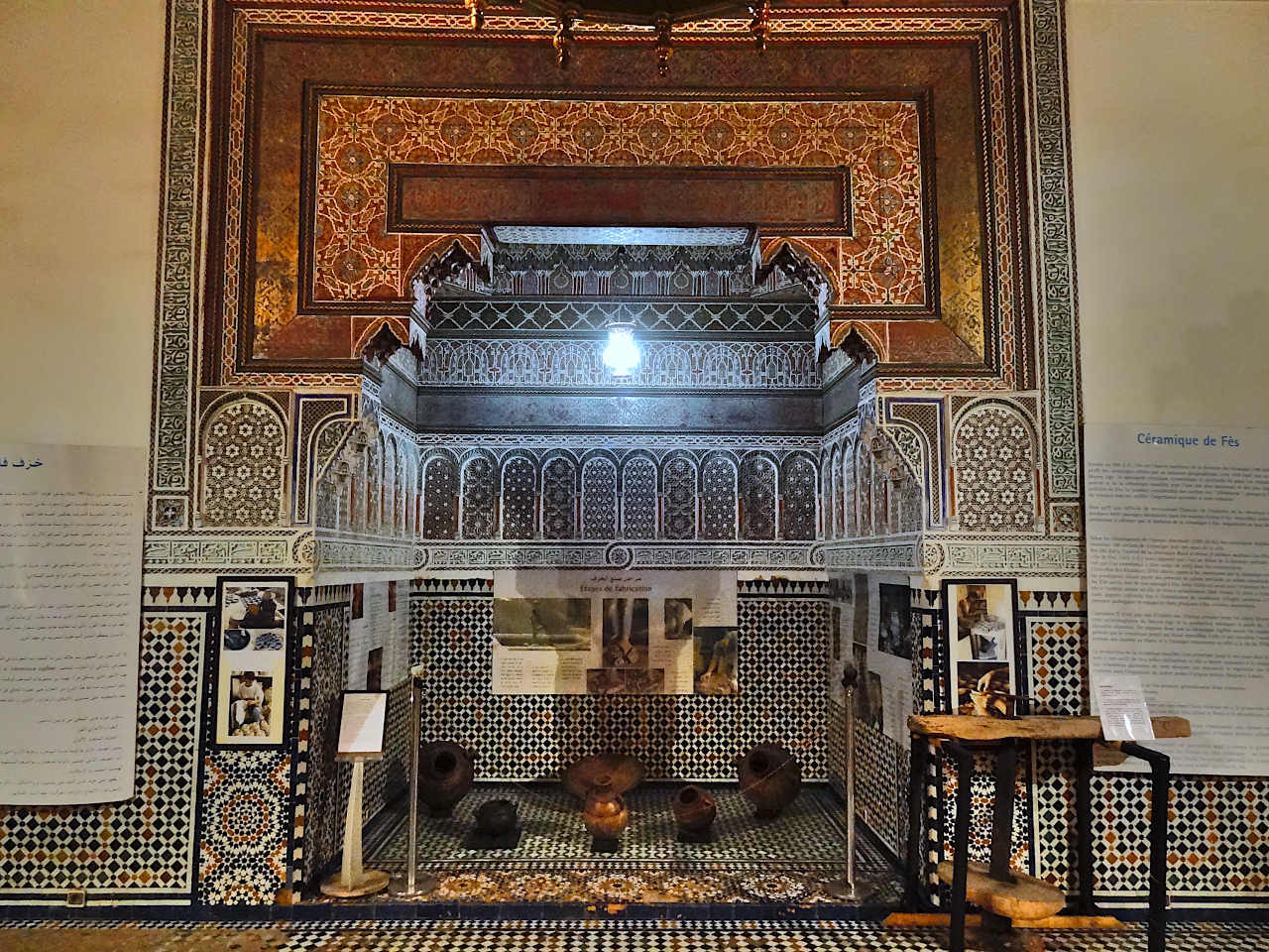 musee de marrakech