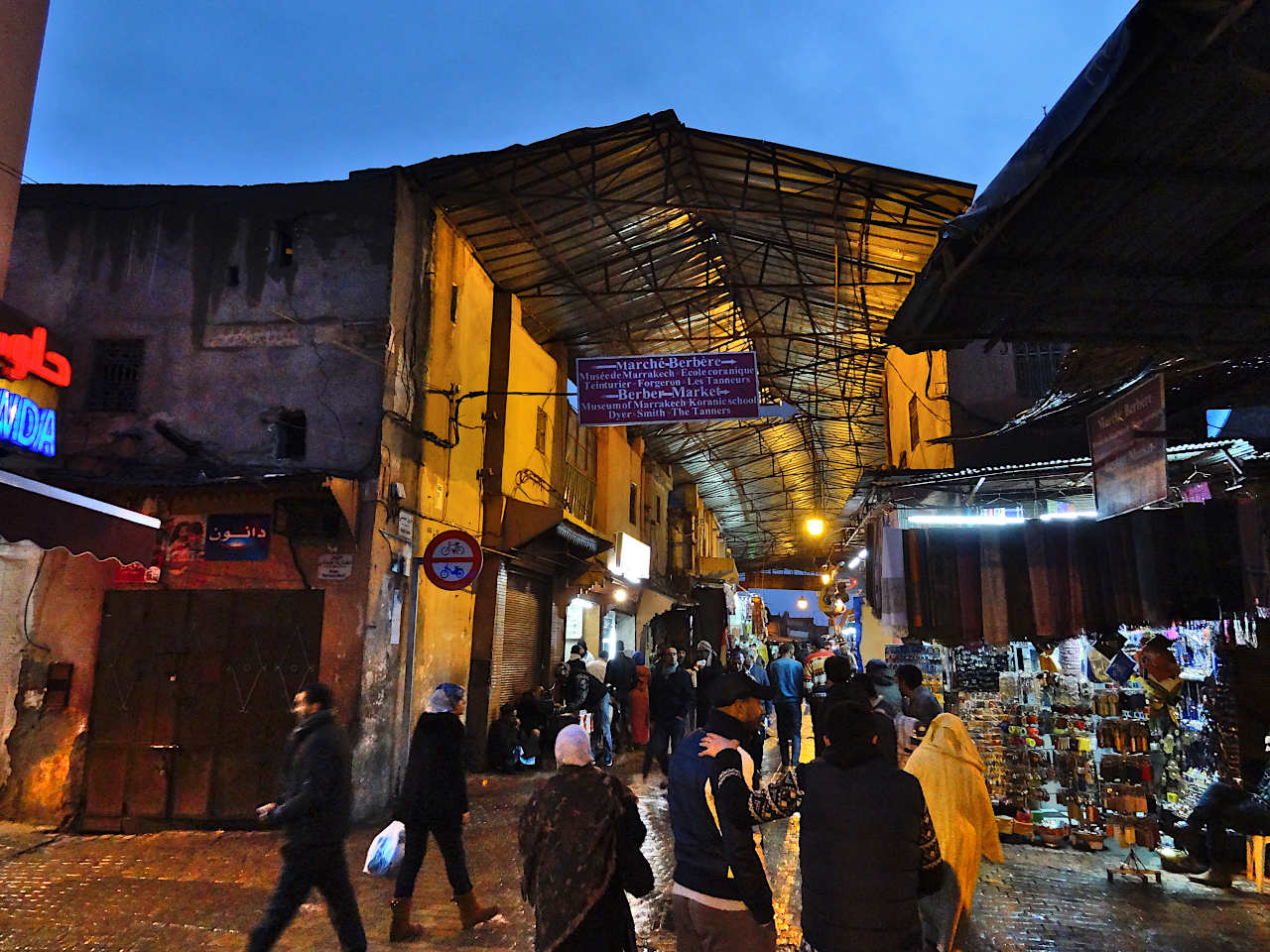 souk marrakech