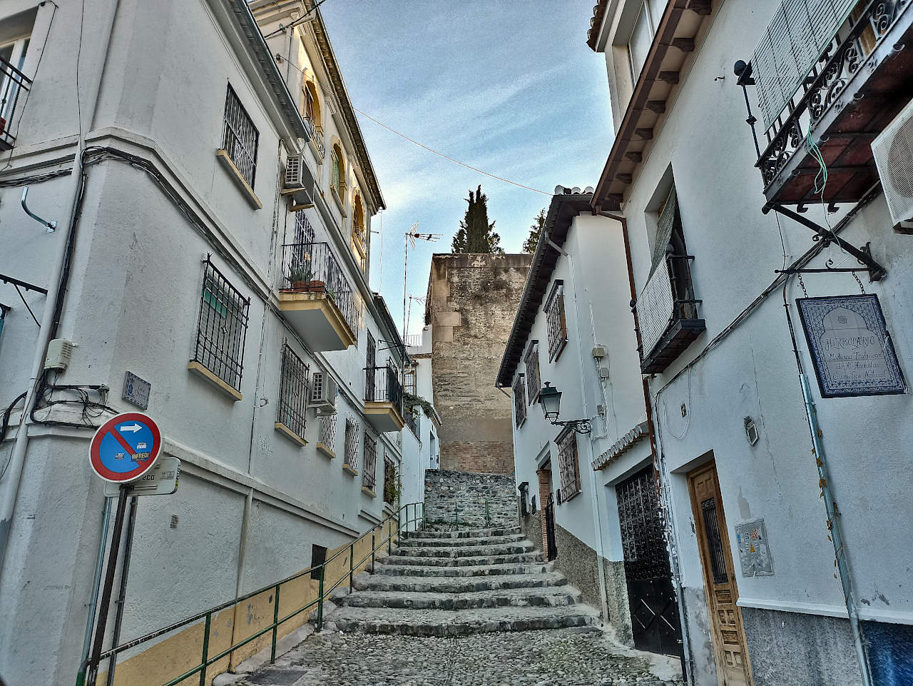 rue albaicin