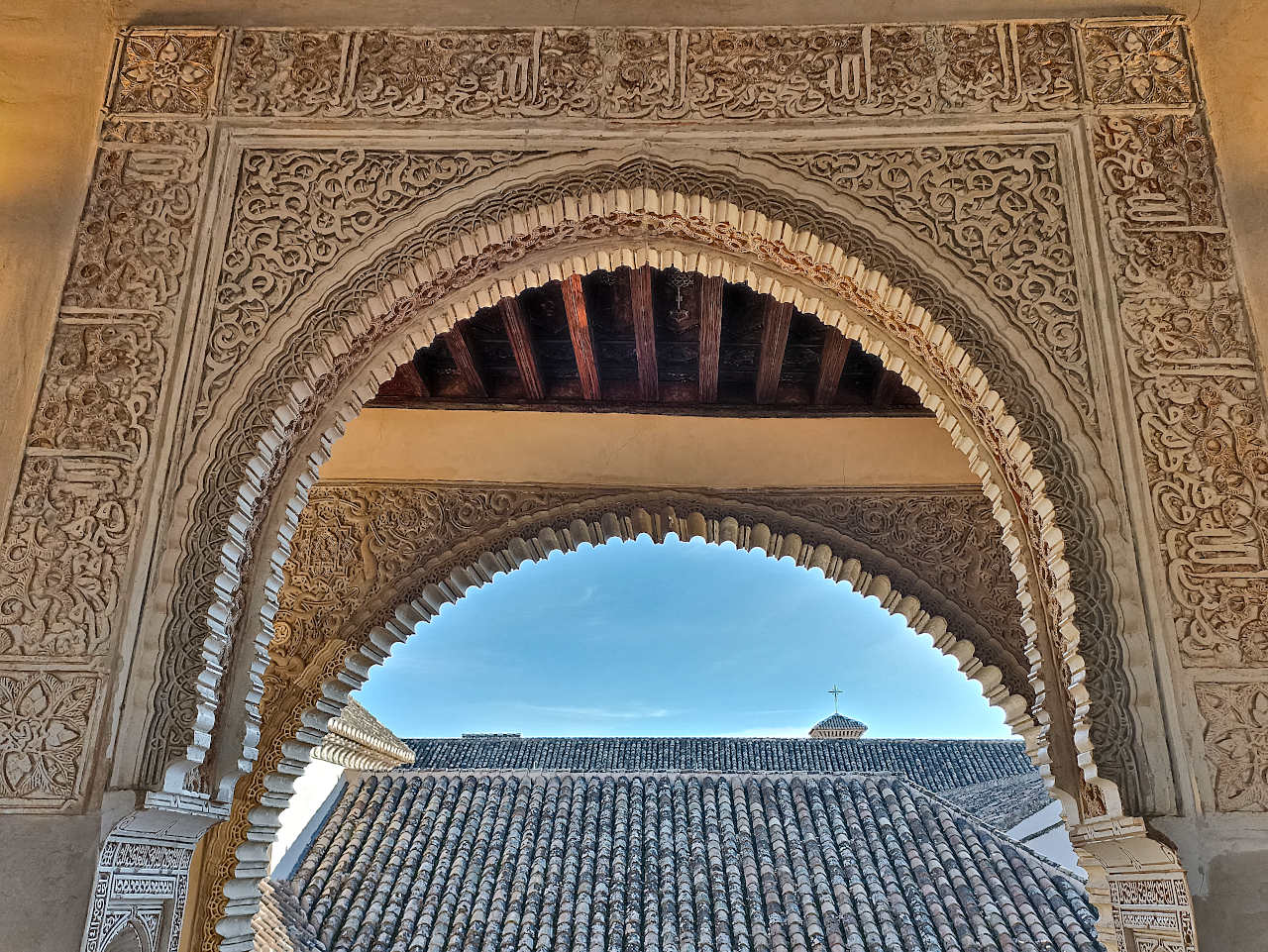 palais dar al horra de Grenade