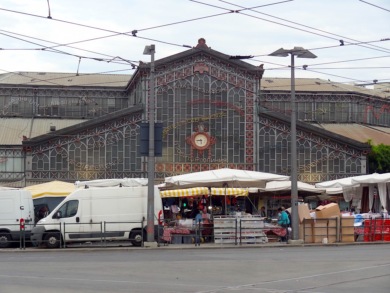 marché central de Turin
