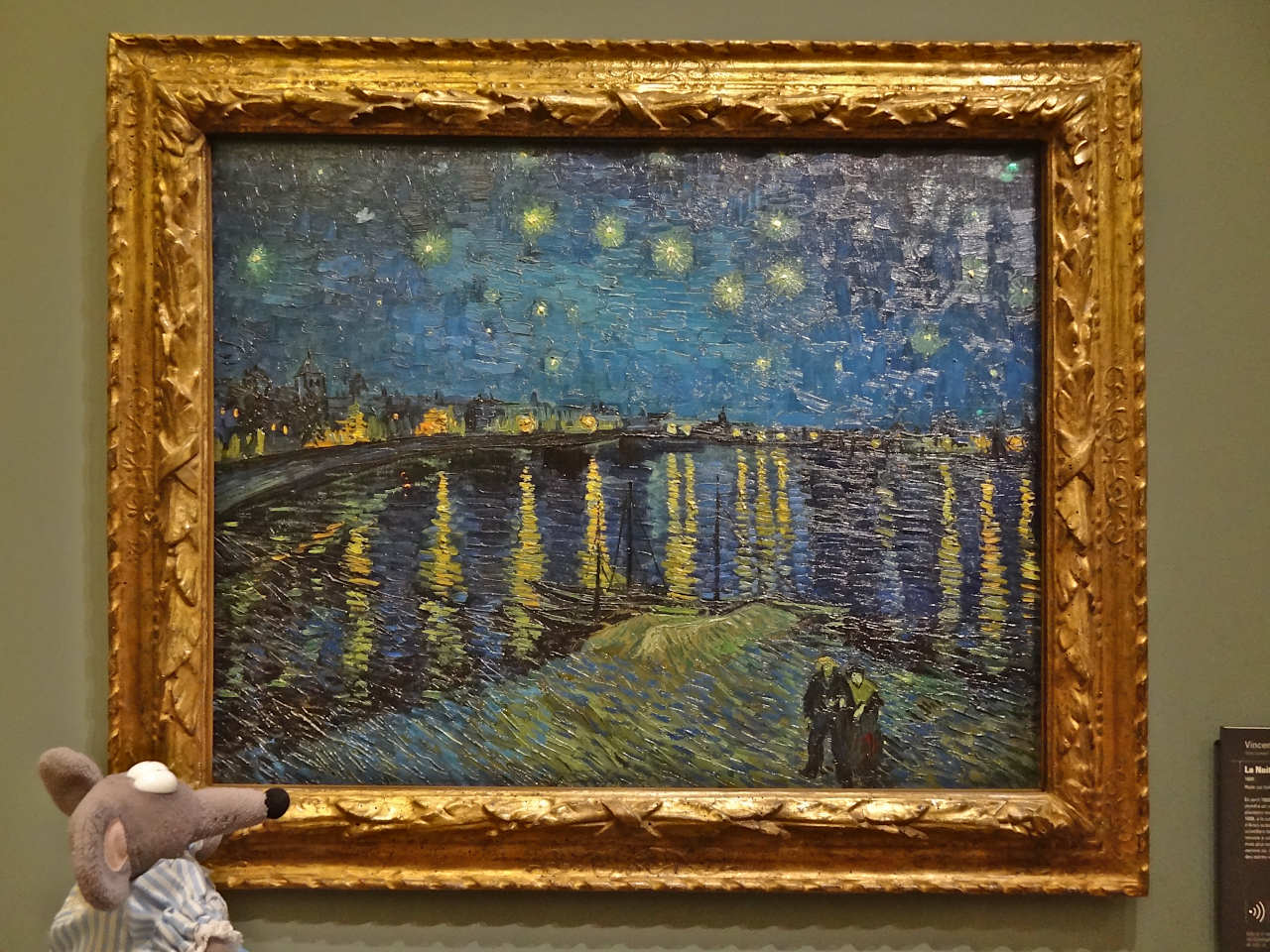 Nuit étoilée de Van Gogh