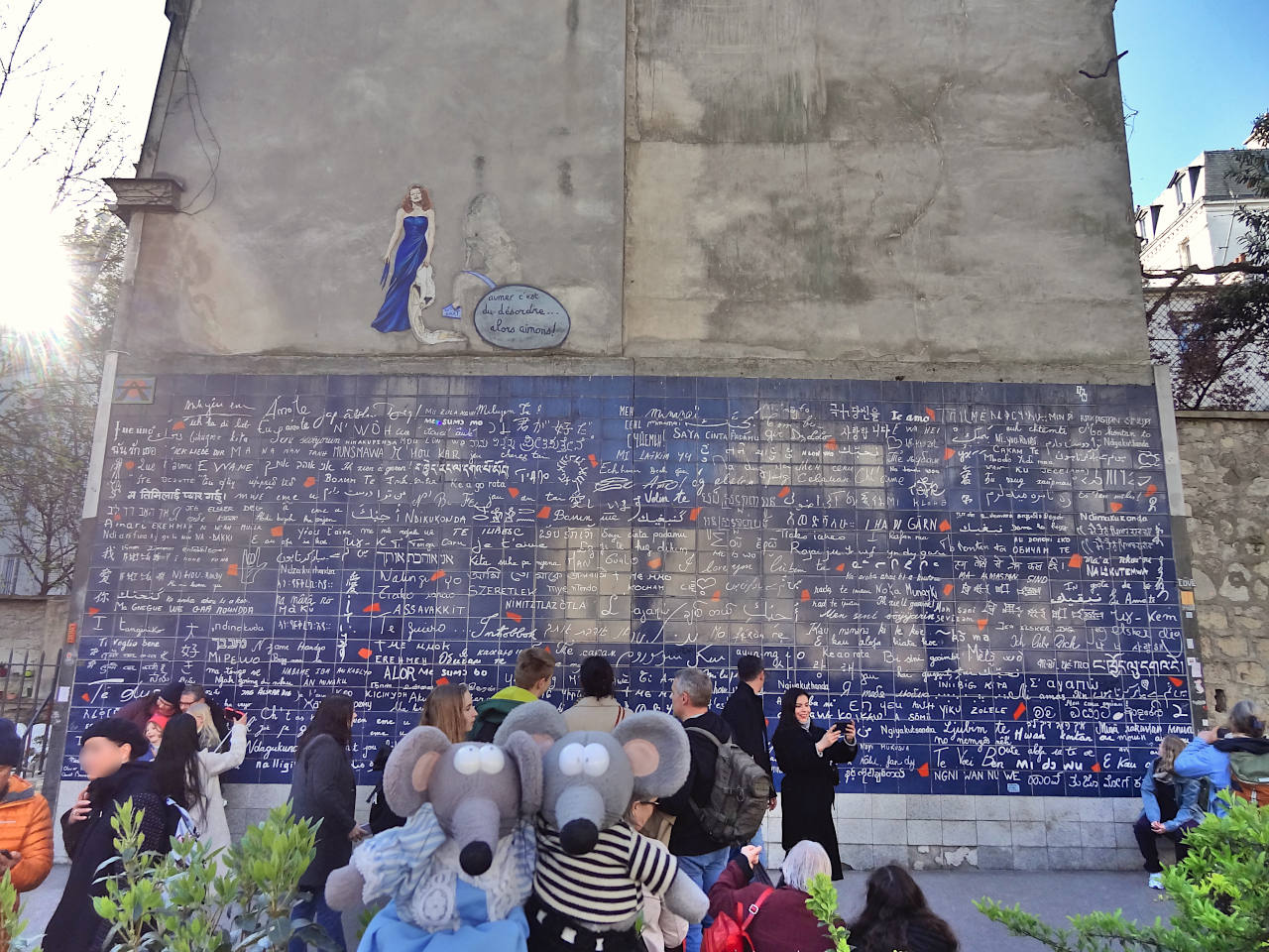 Mur des "je t'aime" à Montmartre