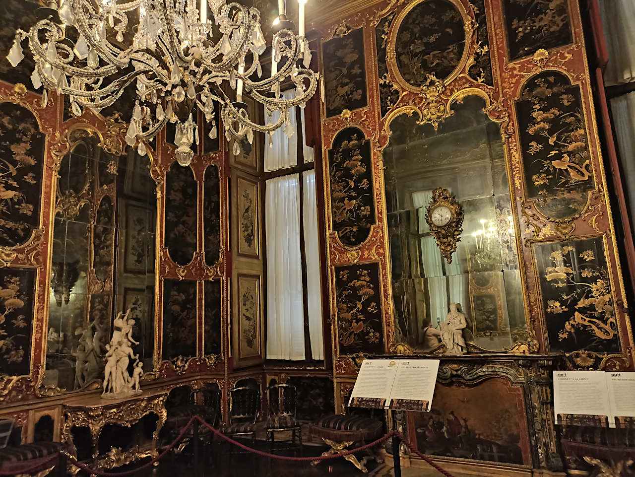 cabinet chinois du palais royal de Turin