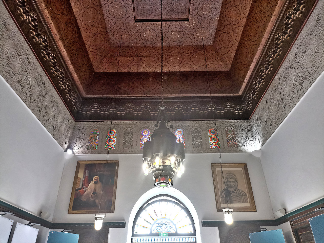 salle de l'émir Abdelkader dans la grande mosquée de Paris