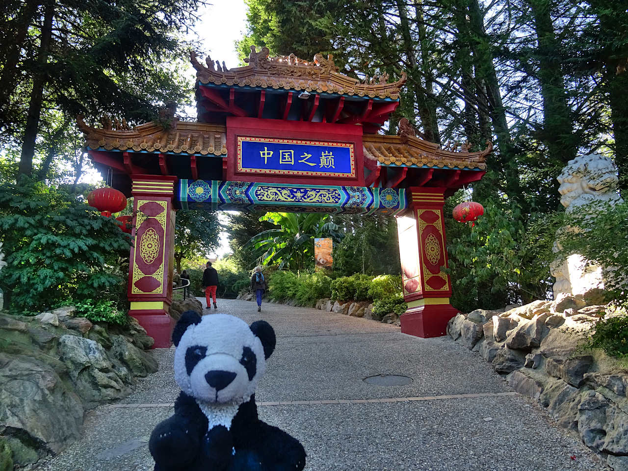 zoo Beauval espace pandas