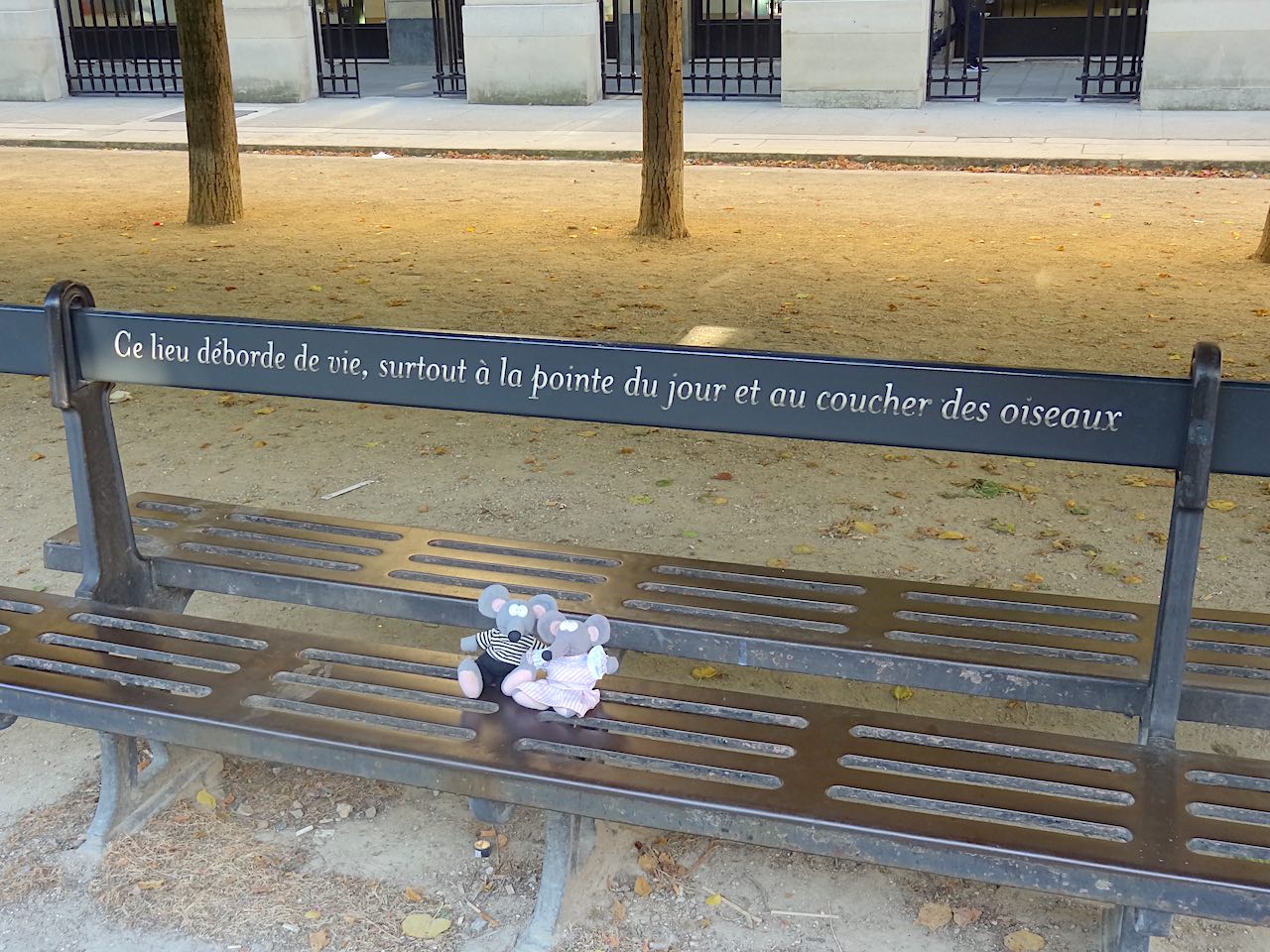 Jardin du Palais-Royal de Paris