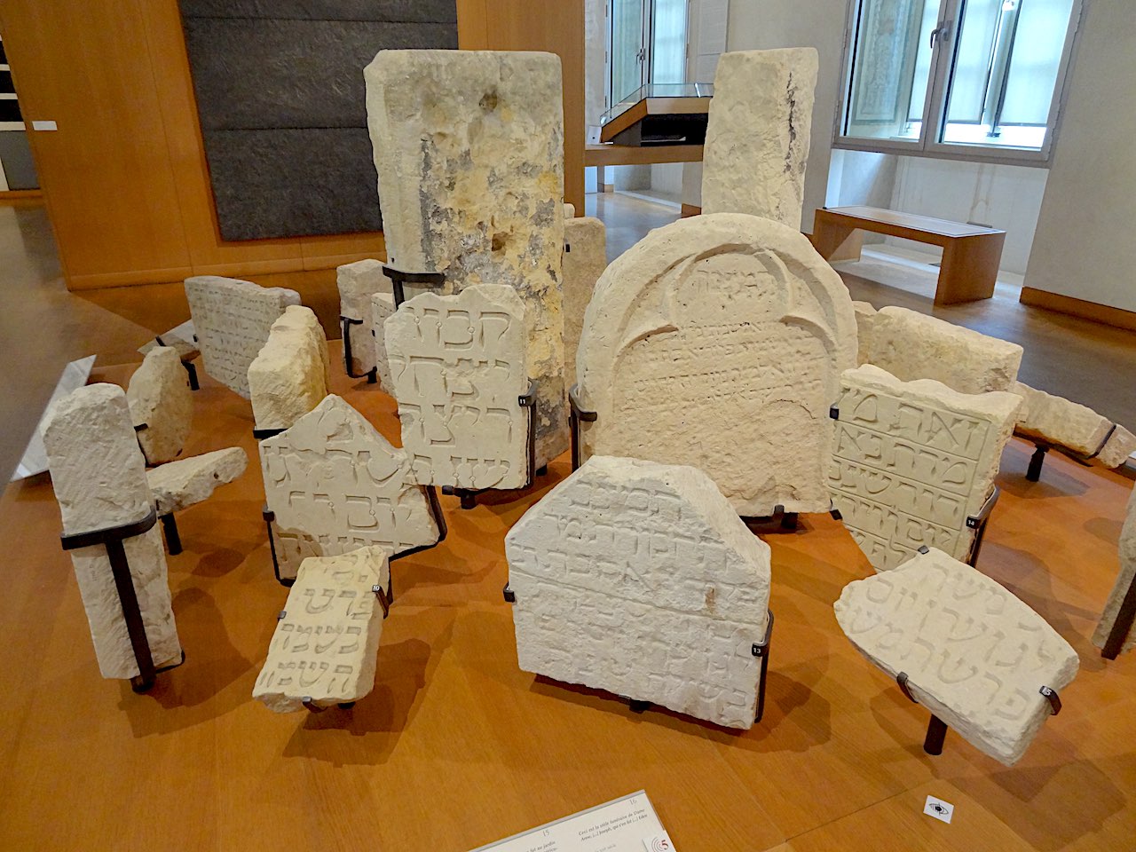 Musée d'art et d'histoire du judaïsme