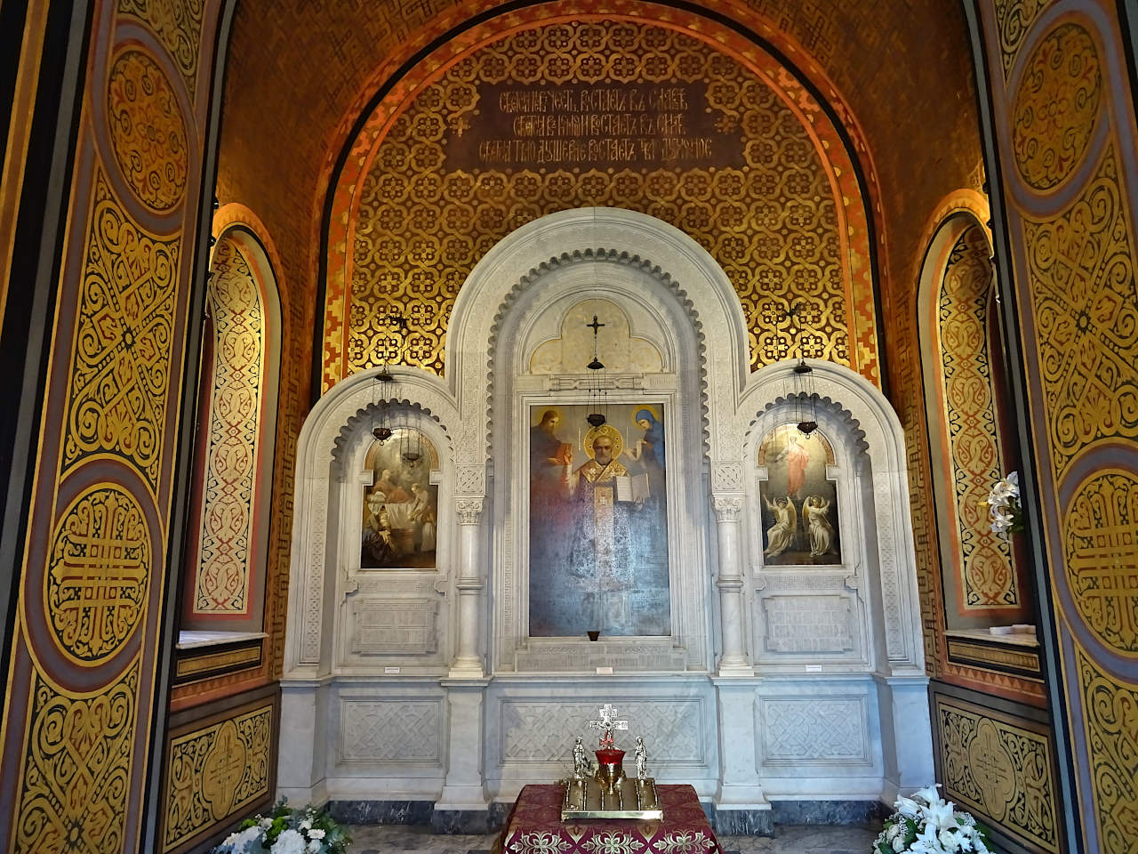 chapelle du tsarévitch Nicolas 