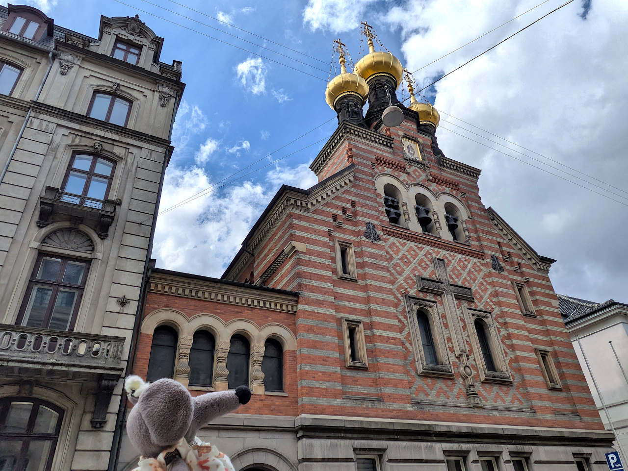 Cathédrale orthodoxe Alexandre-Nevski Copenhague