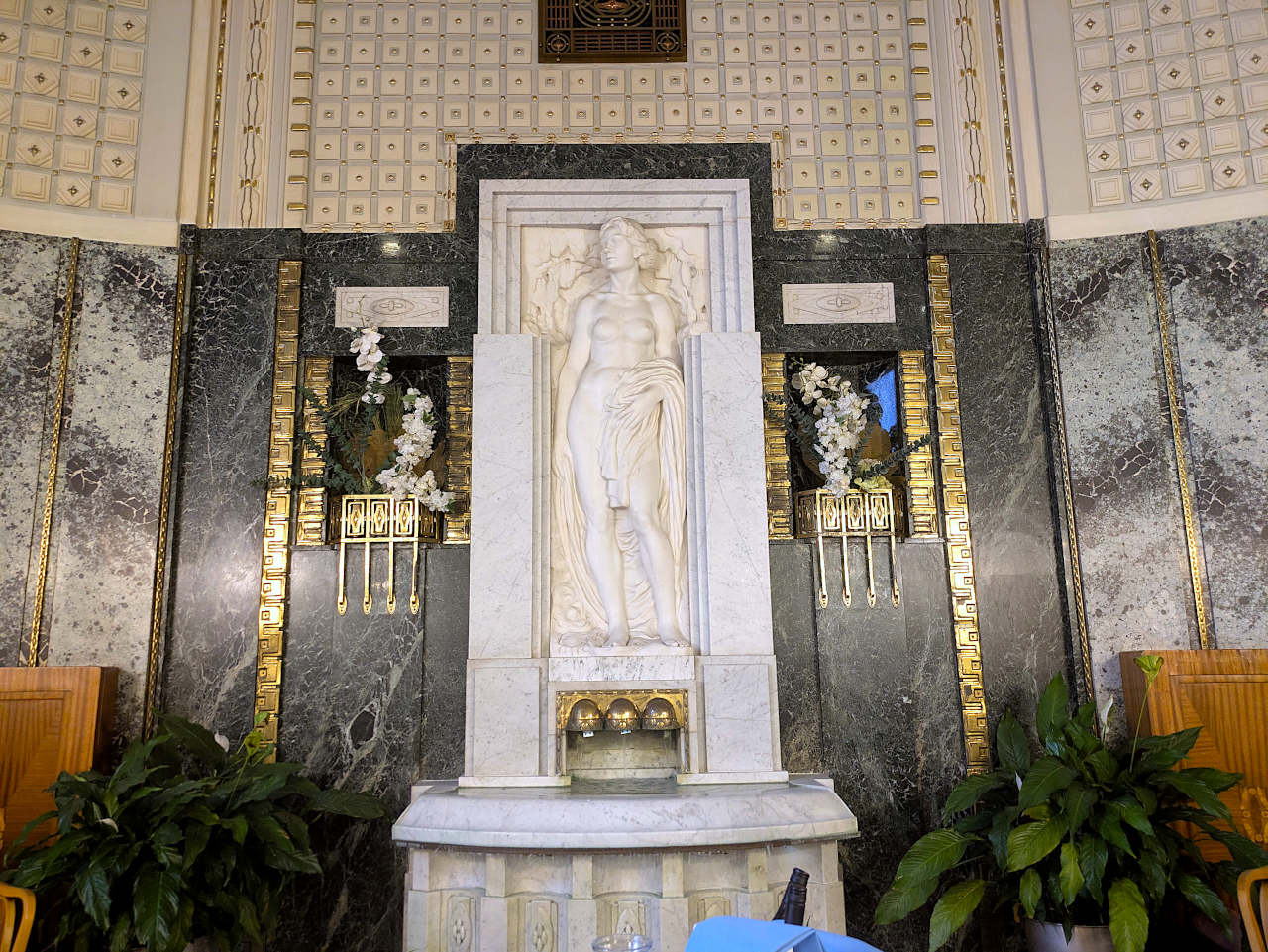 Café de la Maison municipale 