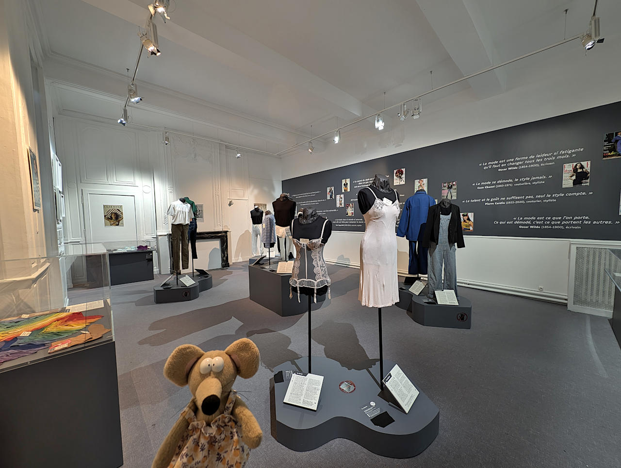 musée de Vauluisant Troyes 