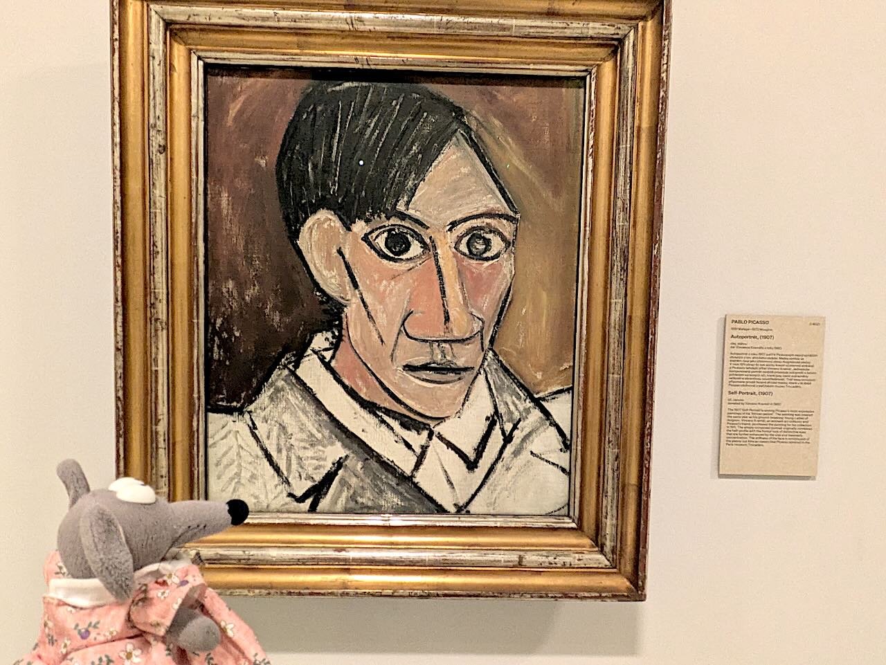 Galerie d'art moderne de Prague