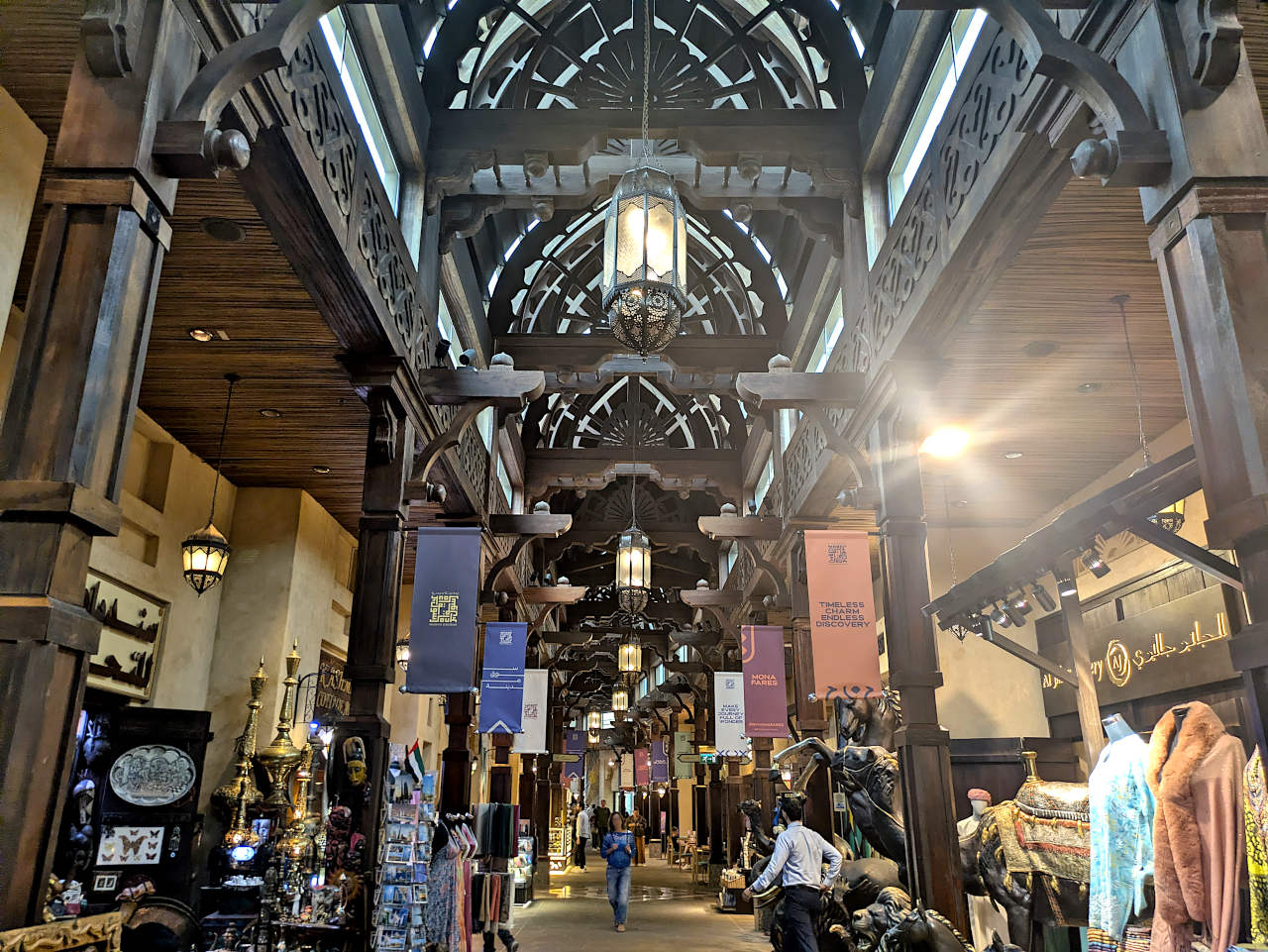 Souk Madinat Jumeirah