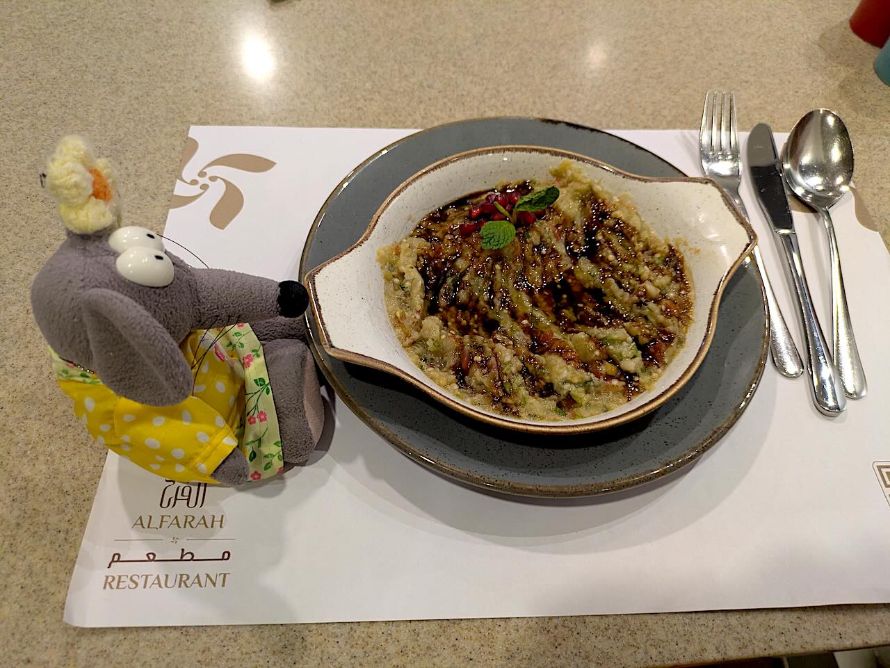 Al Farah restaurant Abu Dhabi