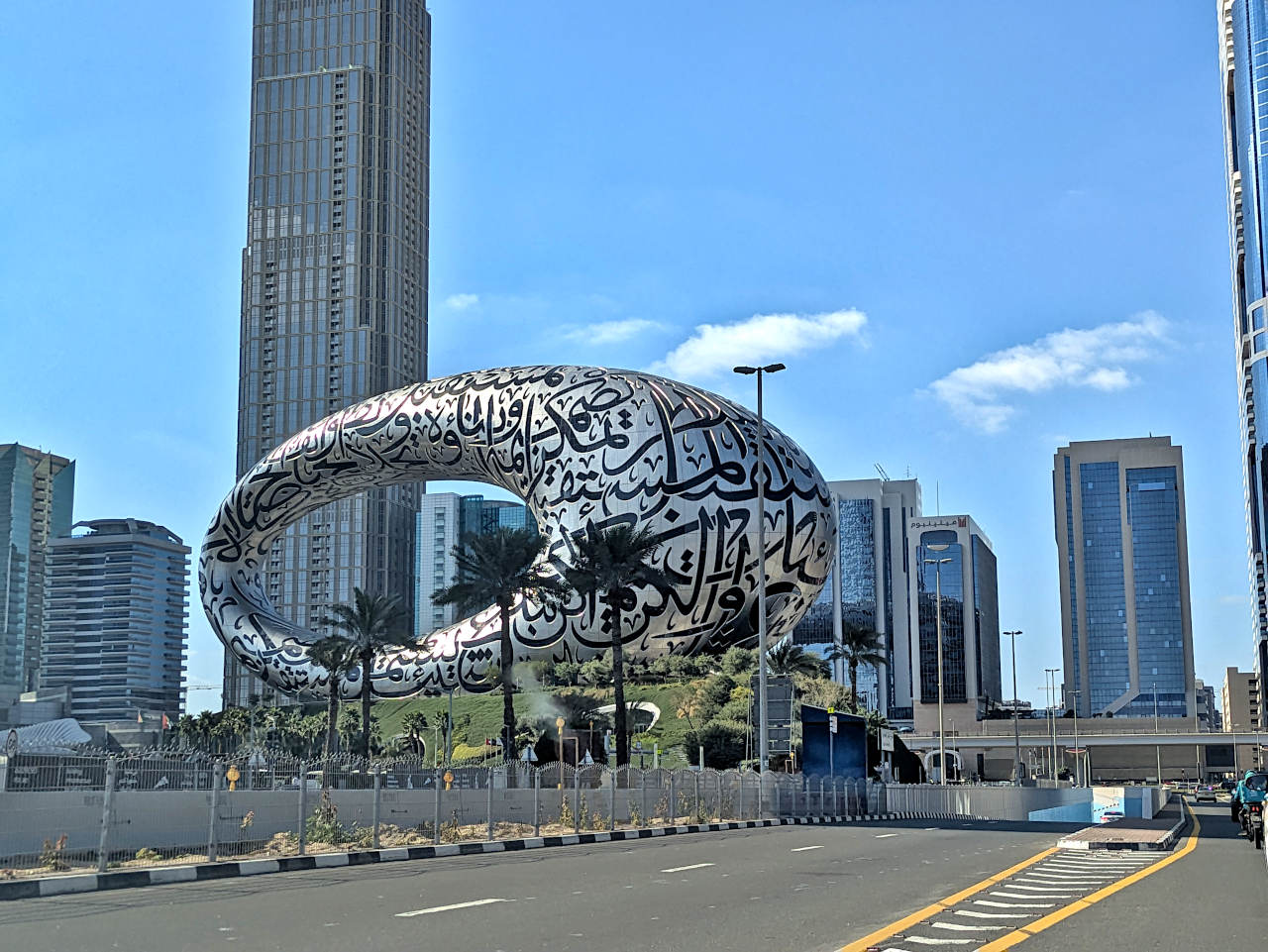Musée du Futur Dubai