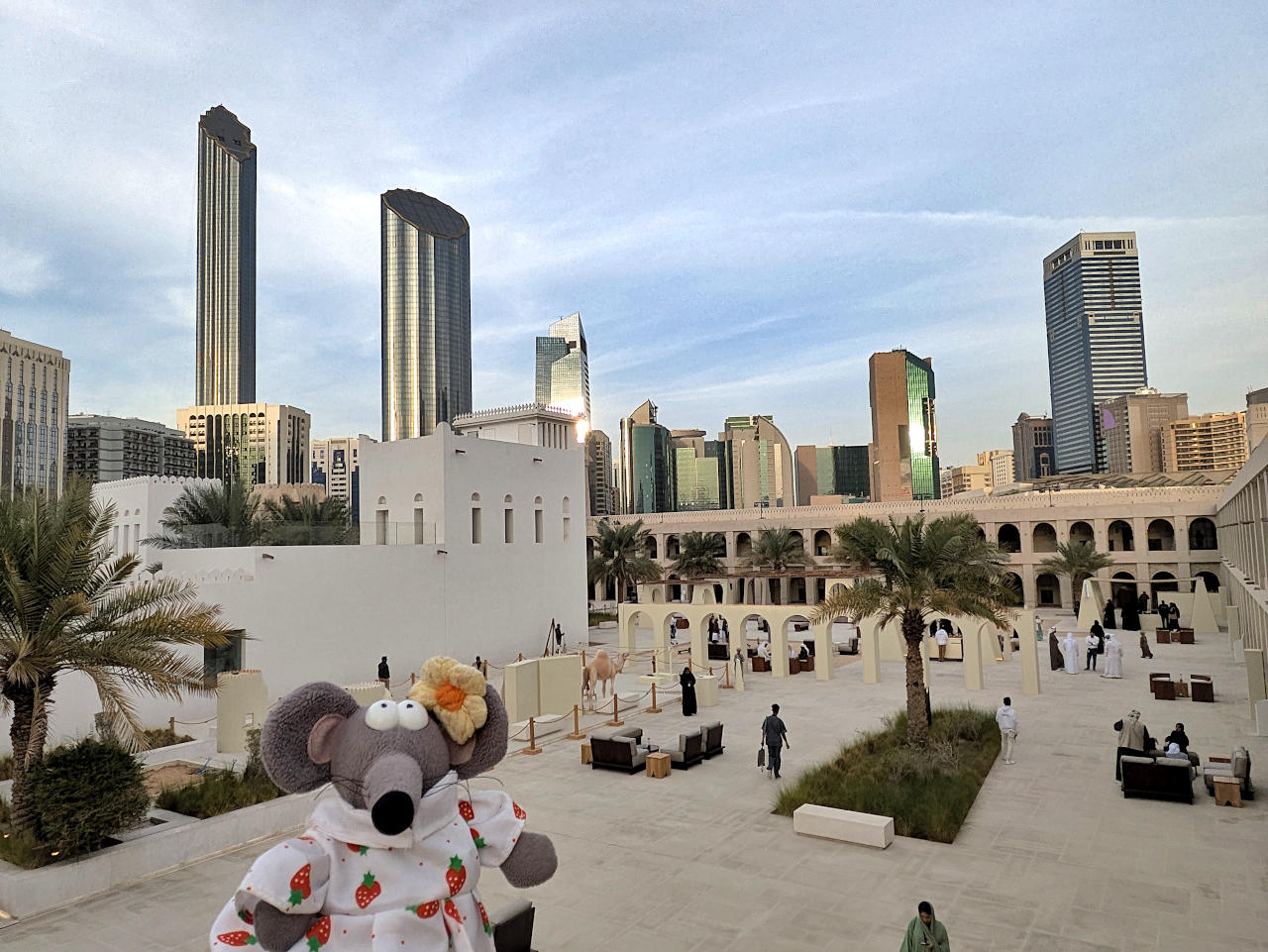 Qasr al Hosn 