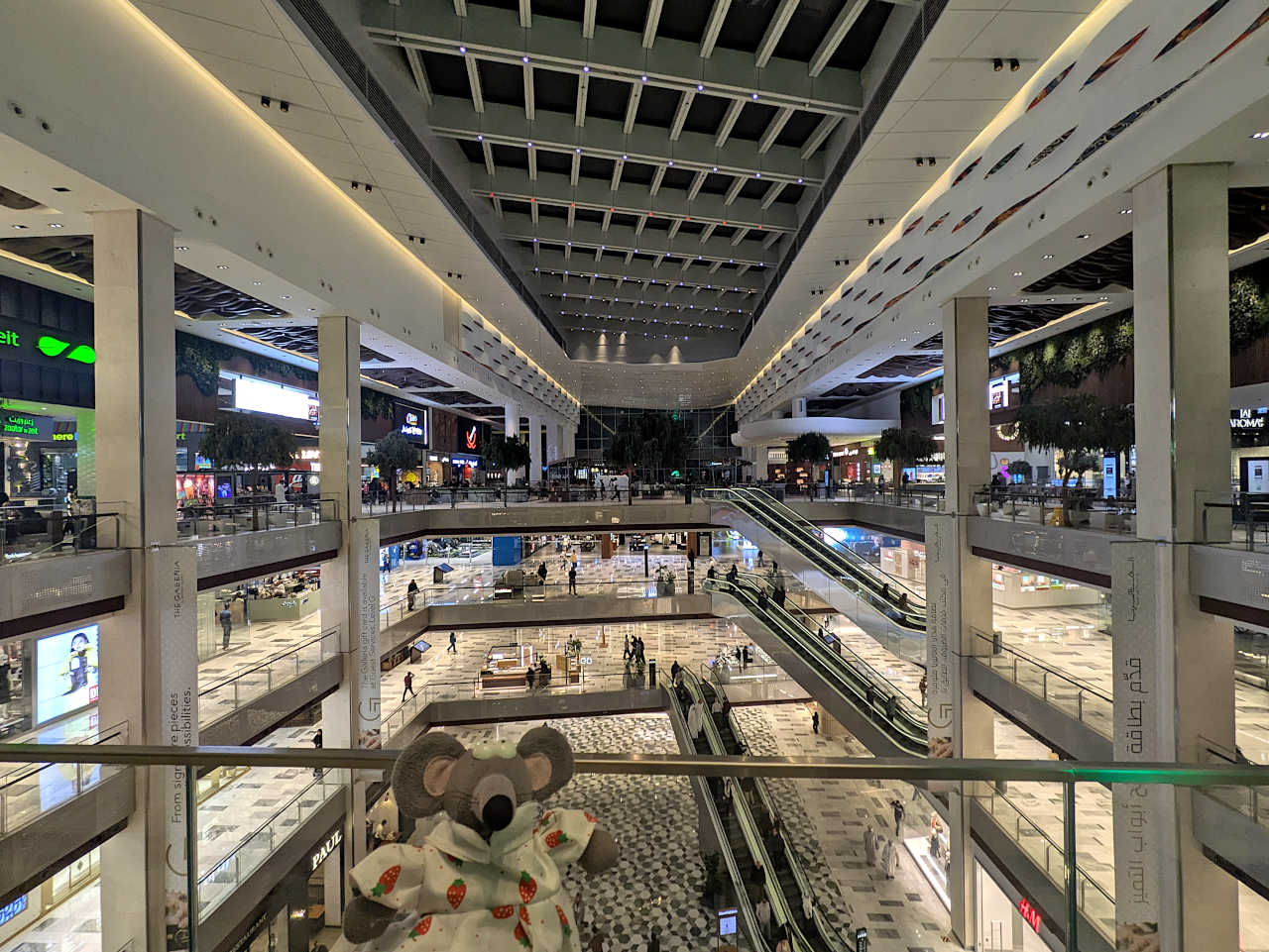 The Galleria al Maryah Island