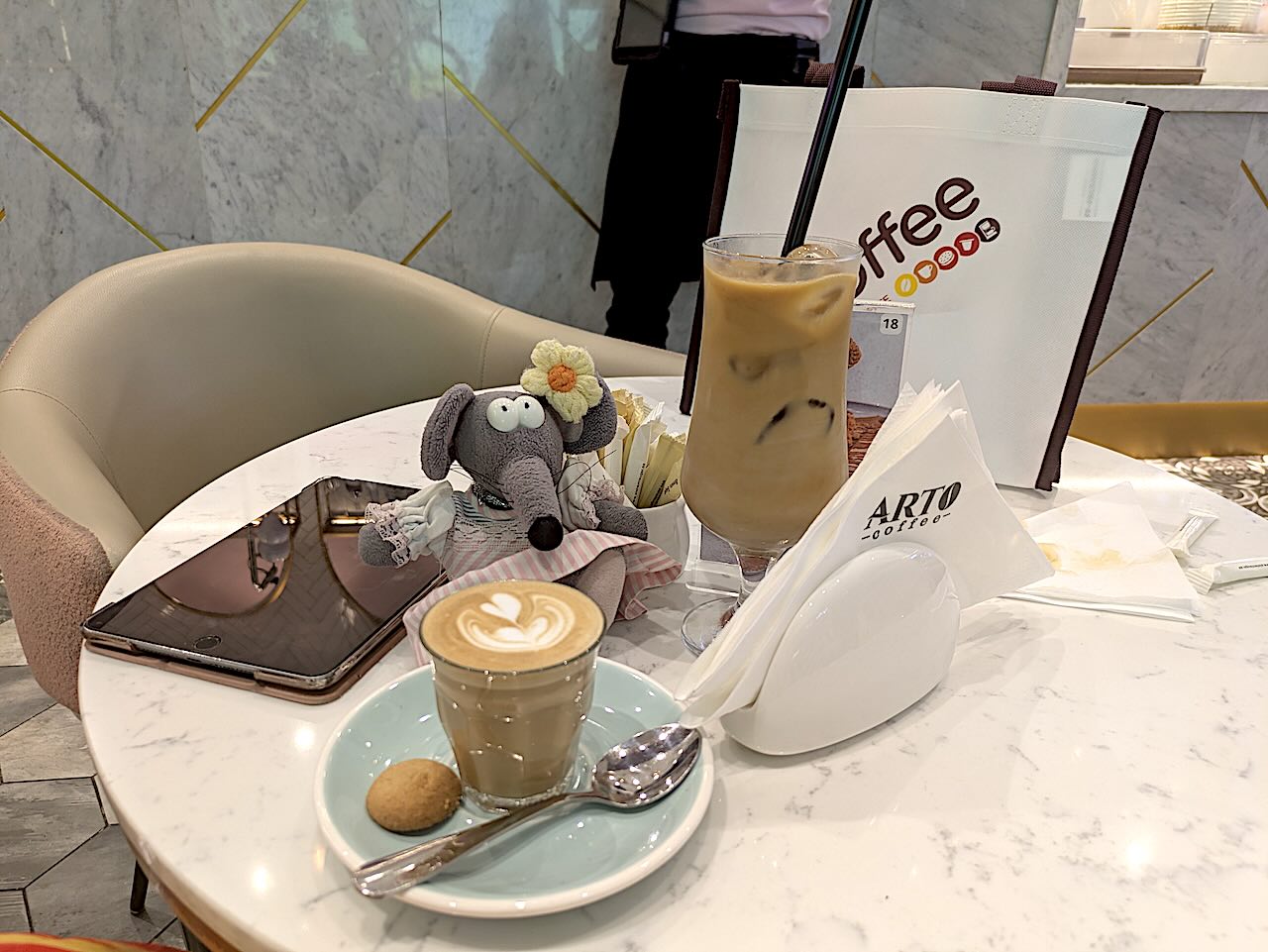 café Dubai