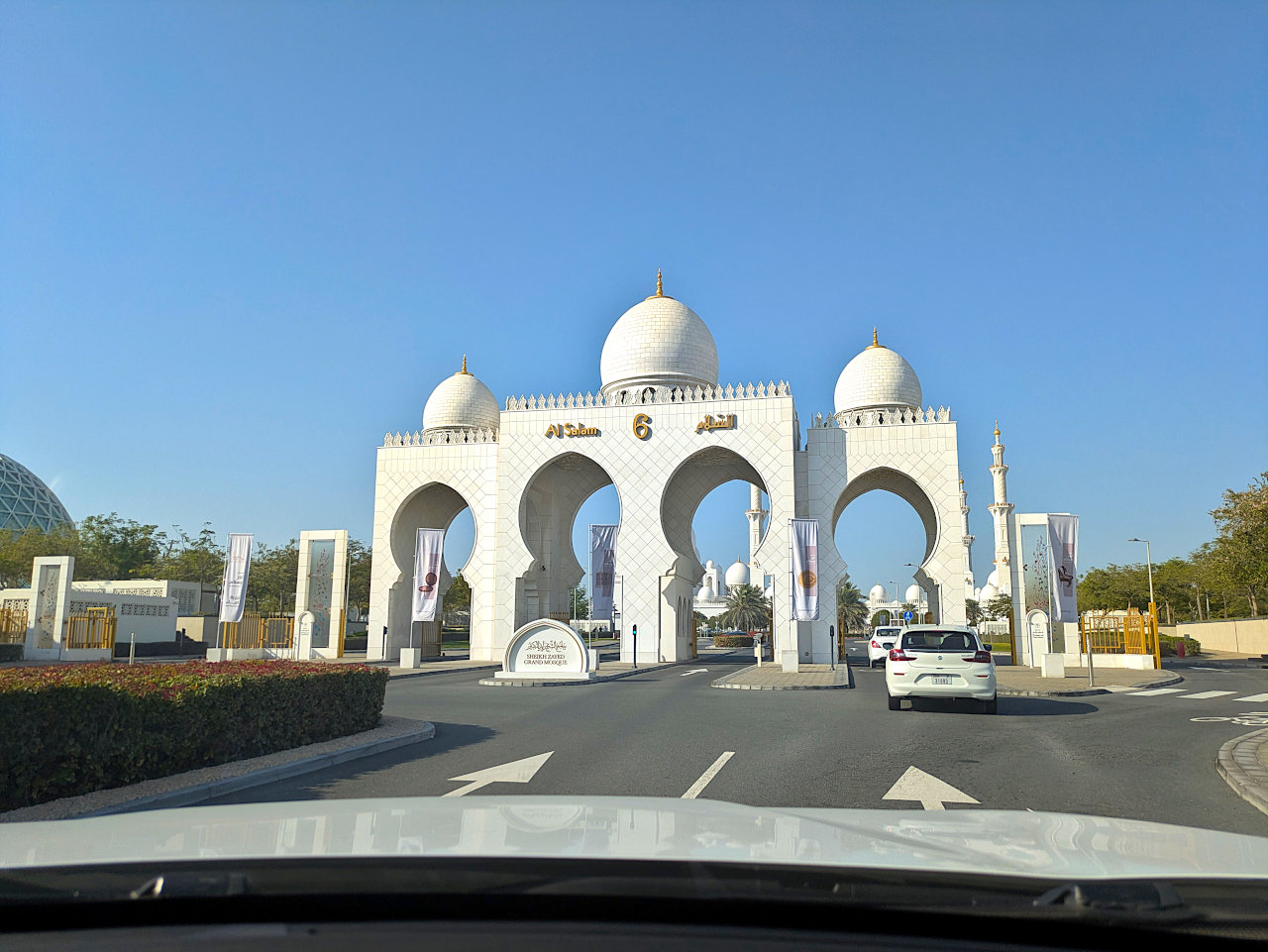 entrée Grande Mosquée Abu Dhabi