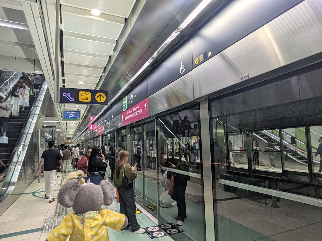 métro de Dubaï