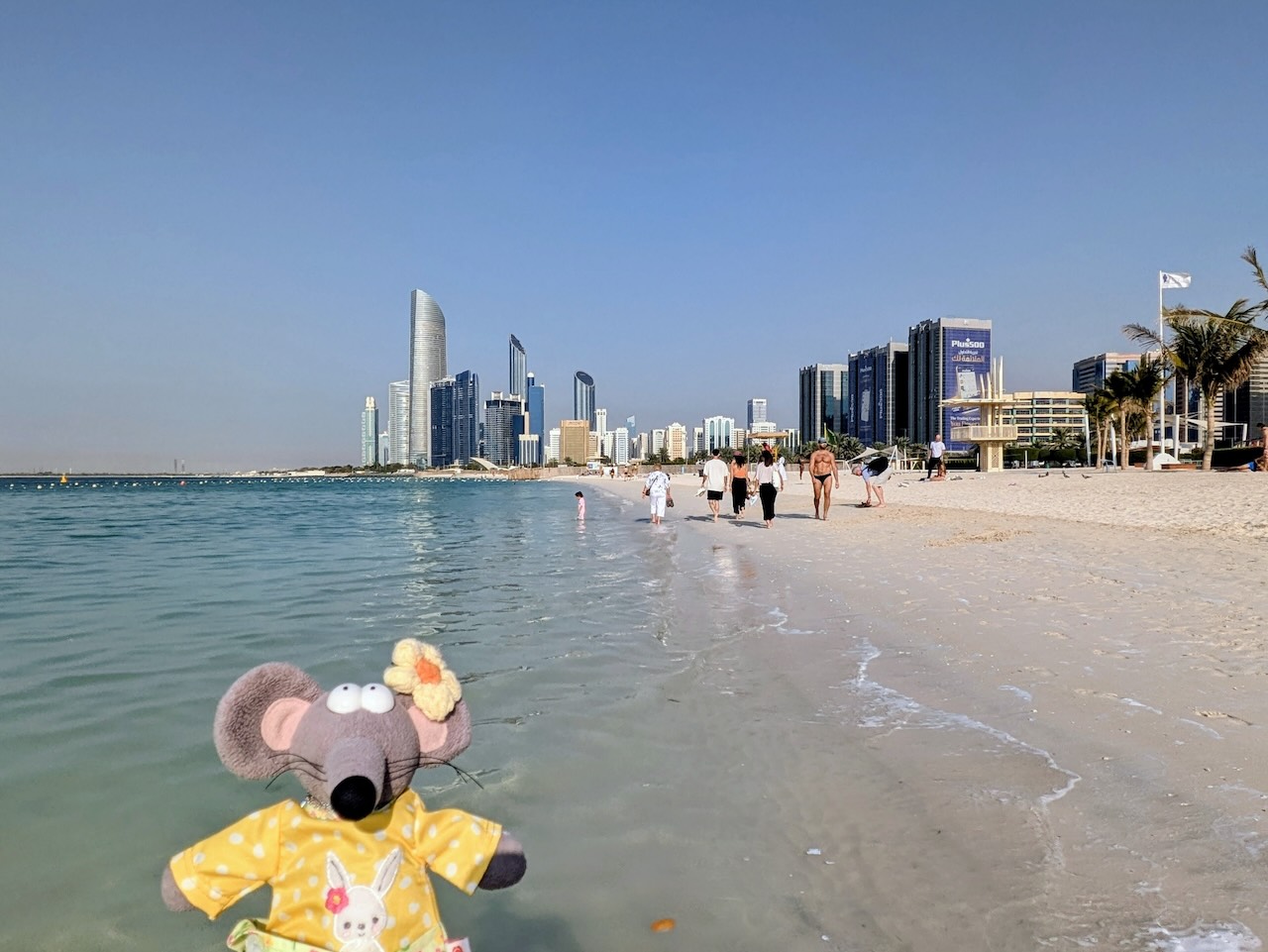 plage d'Abu Dhabi