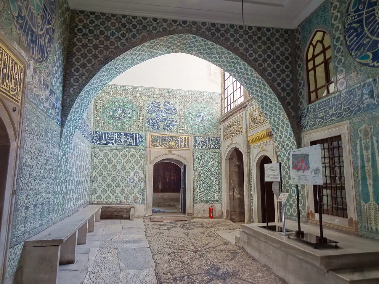 entrée du harem de Topkapi